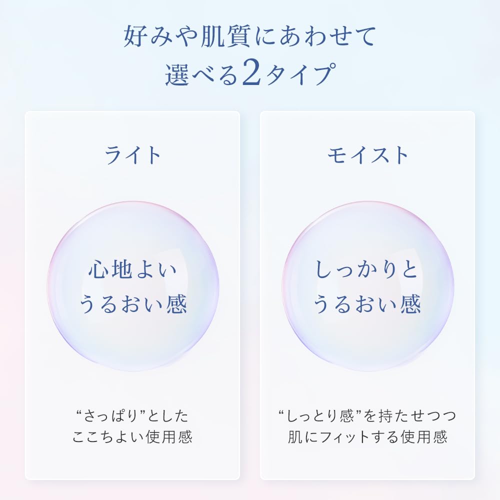 Amazon | 【医薬部外品】AYAKA （綾花/あやか）ブライトニング